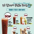 디저트39구로 네이버블로그