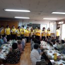 고기등경로당 이미지