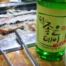 오시오 이미지