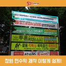 시민광고사 이미지