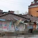 뱀사골공인중개사사무소 이미지