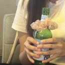 쏘맥정거장