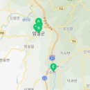 임실세차장 이미지