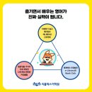리틀팍스고양삼송어학원