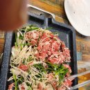 산더미오리