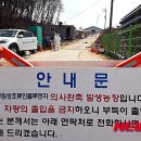 이천농장 이미지
