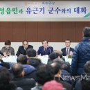 곡성-199 이미지