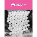 유니헤어아트
