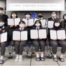 대전여자상업고등학교 이미지