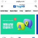 하니플러스주 이미지