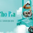 애슐리퀸즈 뉴코아 부천점 이미지