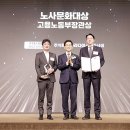 주식회사 파라다이스세가사미 이미지