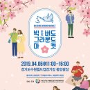 빅그라운드 이미지