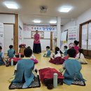 호산나어린이집 이미지