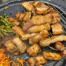 수상한 예술 | 구월동 삼겹살 맛집 수상한삼겹살 메뉴 추천 주차 후기