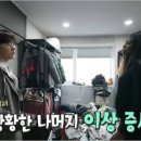 꿀때지