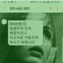 운암지주유소 이미지