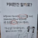 이정숙 꽃게장. 굴비랑 | 군산 게장 미룡동 맛집 해담 | 꽃게장·보리굴비 한 상 제대로 즐긴 후기