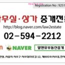 일동제약 사거리 이미지