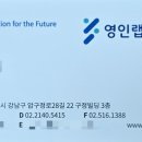 플러스과학