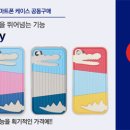 케이스by케이스 이미지