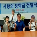 경남척수장애인협회 진주시지회 이미지