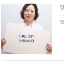 서울한영대학교 상담복지대학원 이미지