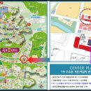 금강프라자4차 이미지