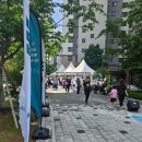 (단지내)파크래미안공인중개사사무소 | &#34;래미안어반파크 가족만의 즐거운 특권 헤스티아 행사&#34;