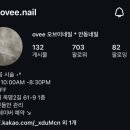 옥명2길 네이버블로그