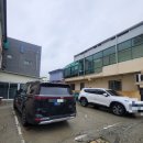 산정로 21번길 이미지