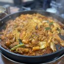 황금닭갈비장칼국수삼화점 티스토리