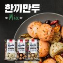 한끼만두 - 양평군 다문북길 81-1 | 한끼만두