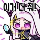 일풍