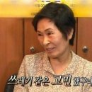 펭귄통신 네이버블로그