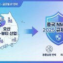 아이투비특허법률사무소