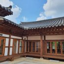 한옥마을 이미지