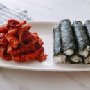 충무김밥 - 남동구 논고개로123번길 45 | 충무김밥