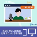 토탈서비스 이미지