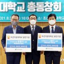 동창산업㈜ 이미지