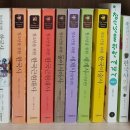 소르본역사논술연구소