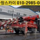 새용마세차장 이미지