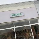 덕수동네일 | 3월 첫째주 일상.