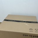 헌터 오리지널 숏 레인부츠 사이즈 팁 현실 후기 WFS1000RMA-BLK