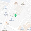 땅땅치킨 울진후포점 네이버블로그
