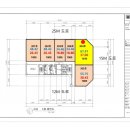 대광프라자 이미지