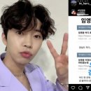 이루호남