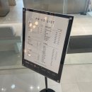 학암동 미용실 아이디헤어 북위례점, 레이어드 컷+허그펌 후기