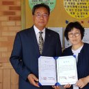 금강사지역아동센터 이미지