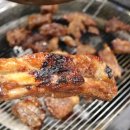 참숯애 서래갈비 이미지